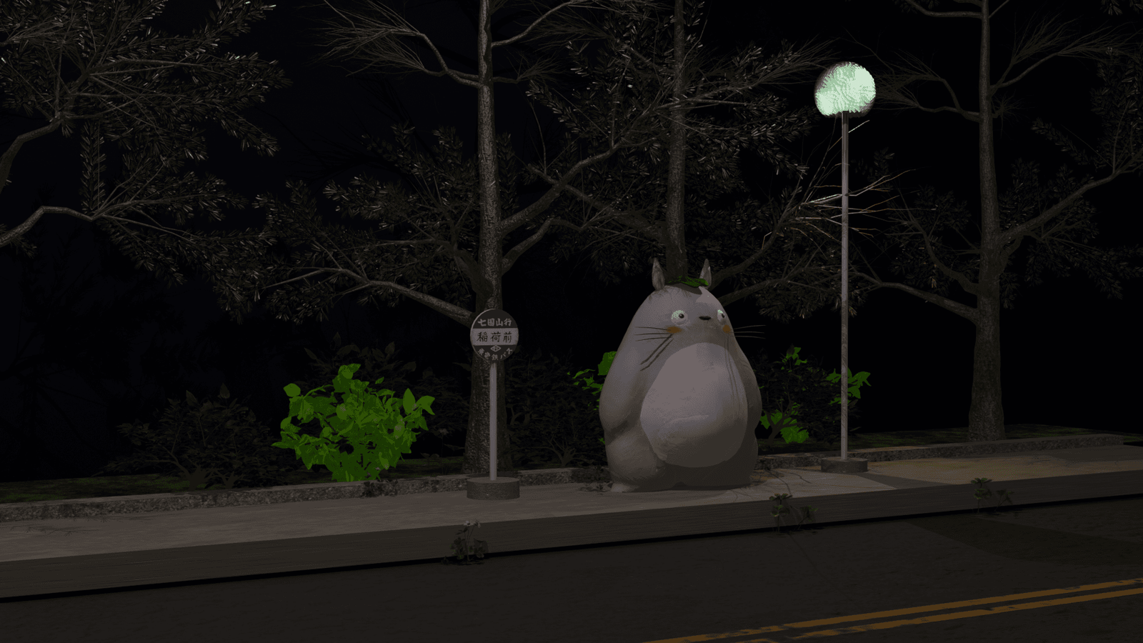 Final render of the Totoro bus stop scene